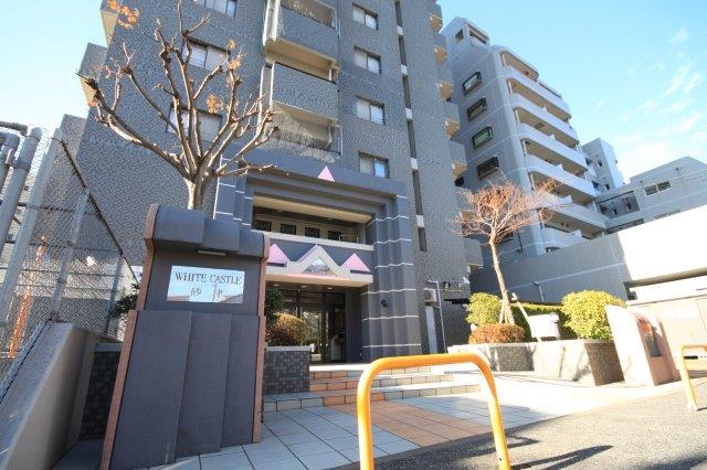 ホワイトキャッスル砂津